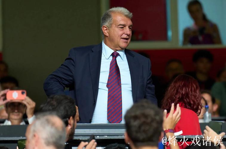 拉波尔塔将主持巴萨圣诞晚宴,演讲重点谈及皇马 拉波尔塔将主持巴萨圣诞晚宴,演讲重点谈及皇马